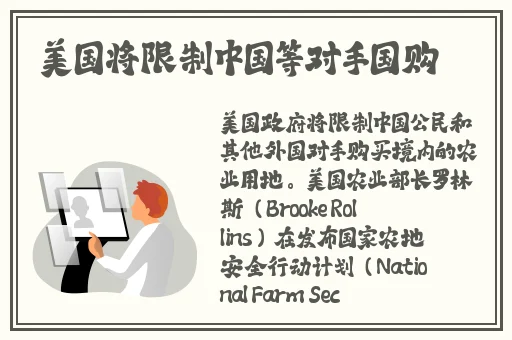 一面膜上边一面膜下边无码