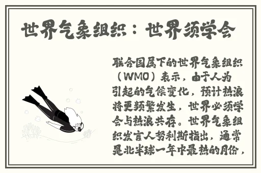 越南女rapperdiss大战的优势